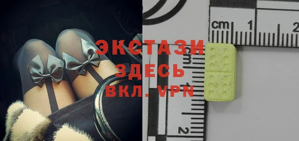 трава Алзамай