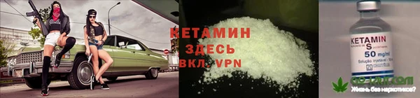 трава Алзамай