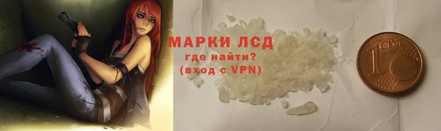 меф VHQ Осинники