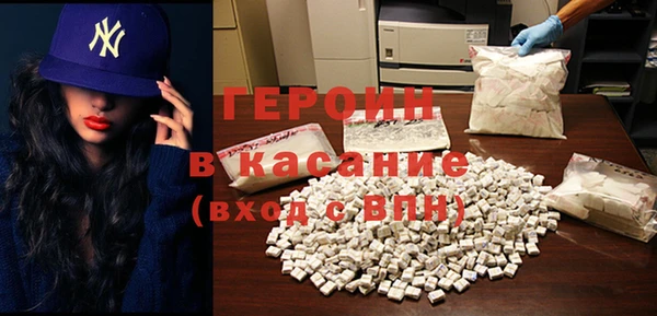 а пвп мука Алексеевка