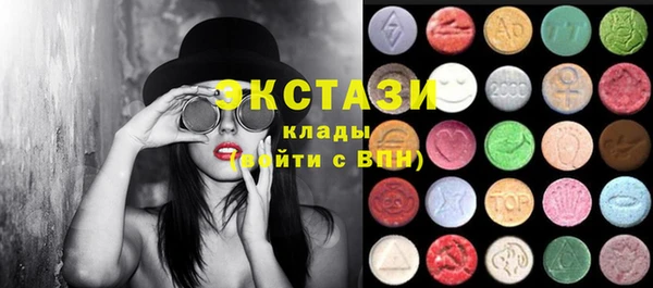 а пвп мука Алексеевка