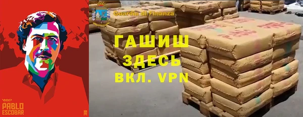 а пвп мука Алексеевка