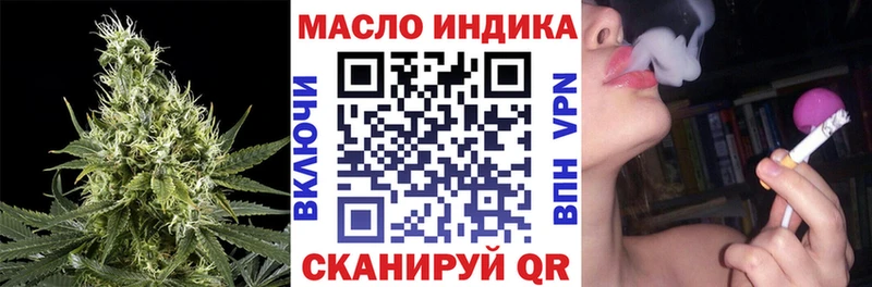 Дистиллят ТГК Wax цены Ардон