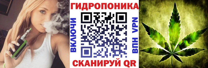 KRAKEN   Ардон  Марихуана марихуана 